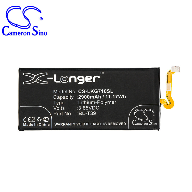 厂家直供CS适用LG G7 ThinQ LMG710AWMH BL-T39手机电池