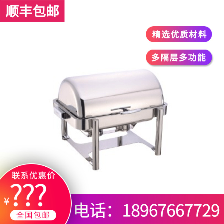 YUFEH��� ���� 9�������κϽ����ź�����еʽȫ���ǾƵ�������¯