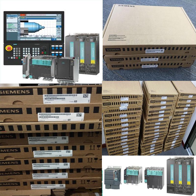 6FC5370-2AT02-0CA0西子808D数控系统6FC53702AT020CA0