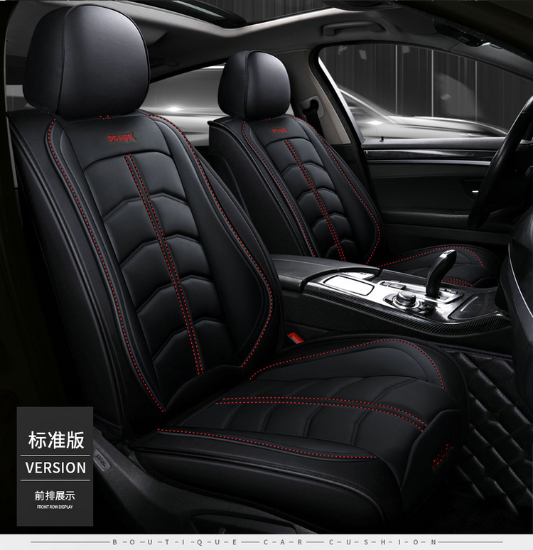 Car cushion four seasons universal fully enclosed leather seat cover 2020 new seat cover summer ice silk all-inclusive seat cushion 19