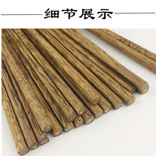 實木餐具家用 餐具筷子原木 雞翅木筷子LOGO 筷子盒裝筷子