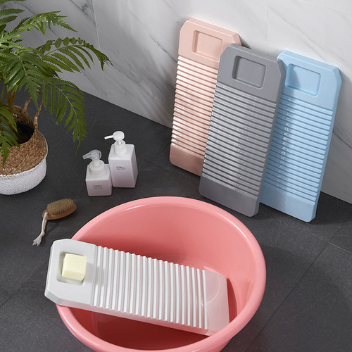 Thickened non-slip household washboard creative new kneeling punishment plastic laundry washboard dormitory mini washboard