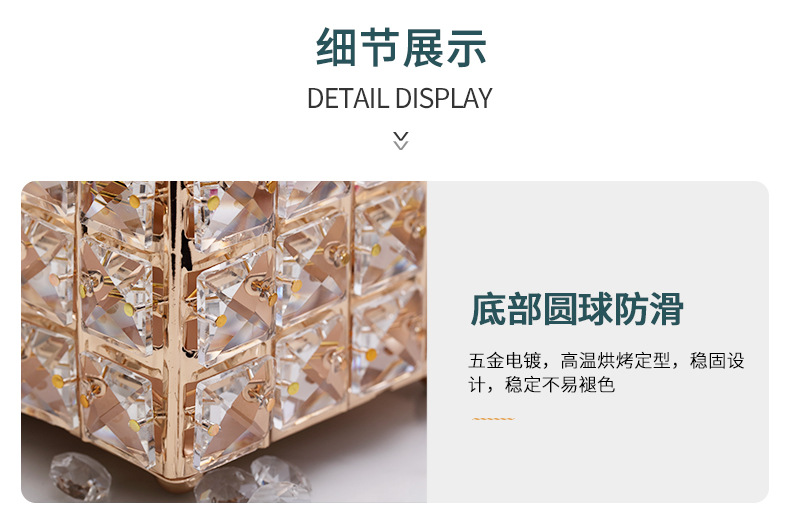 楚宇详情页设计_13.jpg?x-oss-process=image/format,png