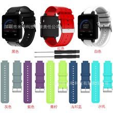 适用于佳明Garmin vivoactive acetate硅胶表带智能手环替换腕带