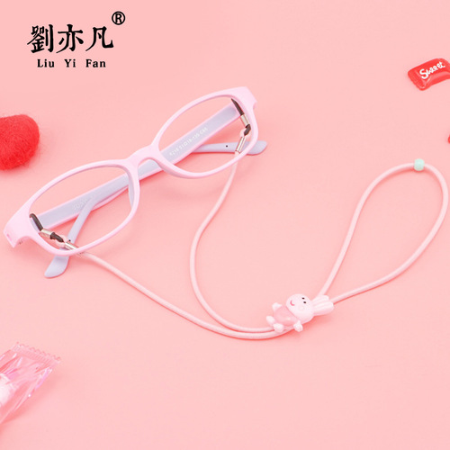 The third generation children's amblyopia myopia elastic glasses rope cartoon cute pattern glasses rope elastic glasses chain