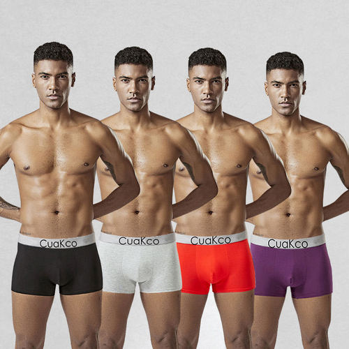 Men's underwear, men's boxers, sexy men's pants, breathable boys' boxer briefs, trendy young men's underwear shorts