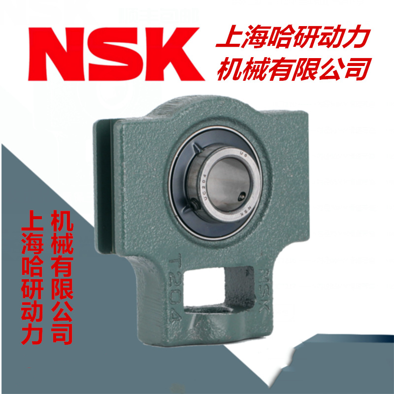 批发UCT204D1带T型座外球面轴承 UCT204-012D1滑道外球面轴承