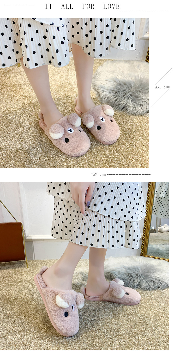 soft bottom cartoon plush slippers NSPE24995