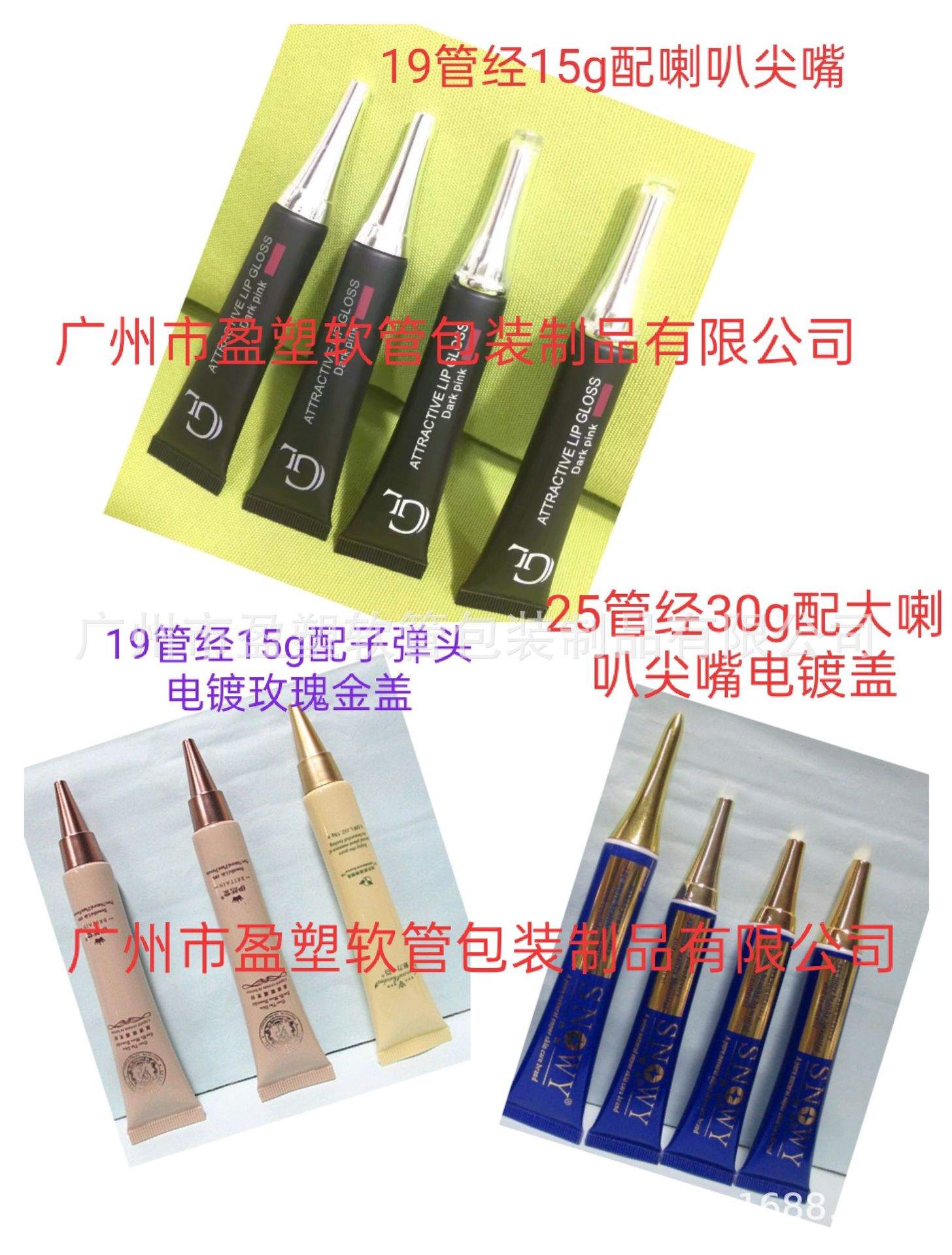 EF0643BF4AE7616EC7629760DEB808