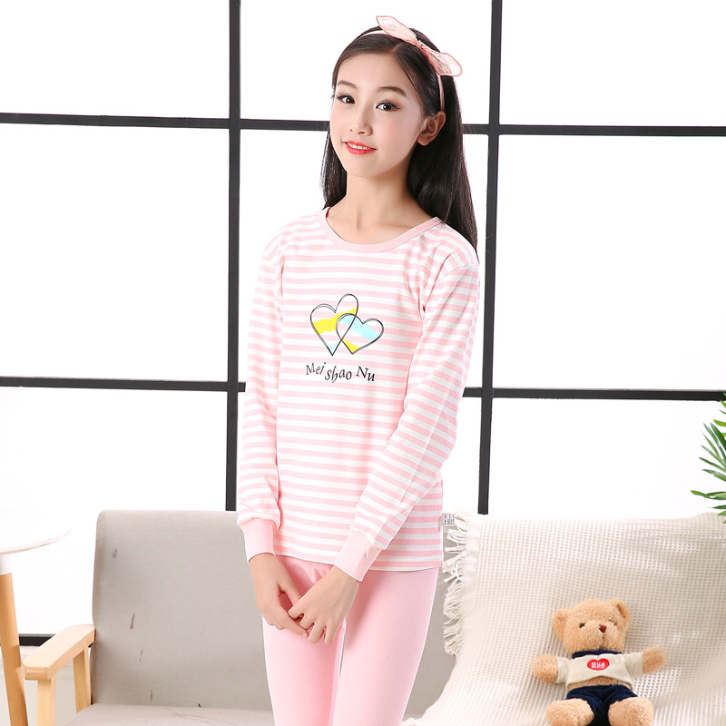 备用链接儿童内衣套装男女童秋衣秋裤中小宝宝打底秋裤家居服