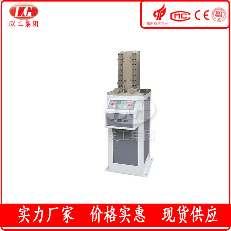 济南液压拉床 联工供应CSL-Y冲击试样缺口双刀液压拉床