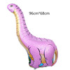 Dinosaur, balloon, decorations suitable for photo sessions, new collection, tyrannosaurus Rex, wholesale
