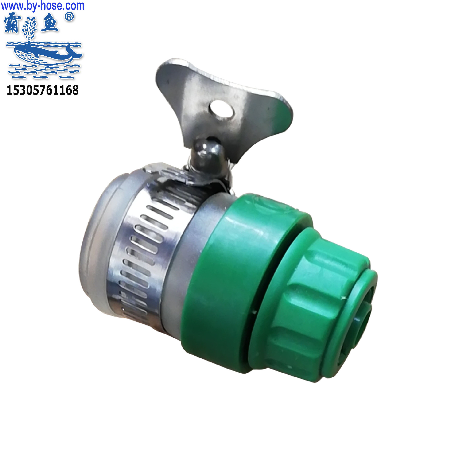 厂家直销塑料万能接头4分接头洗车水枪软管接头