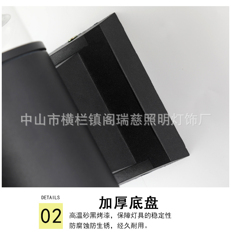 户外壁灯_23.jpg