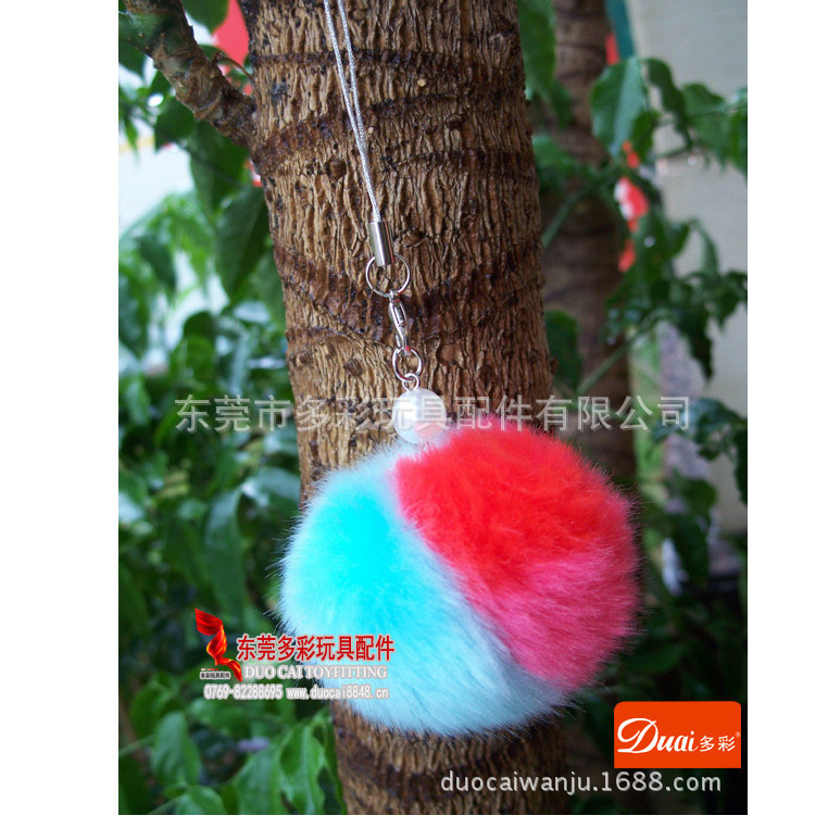 多彩厂家定做双色拼接毛绒球带珍珠毛球手机绳彩色毛绒球手机挂件