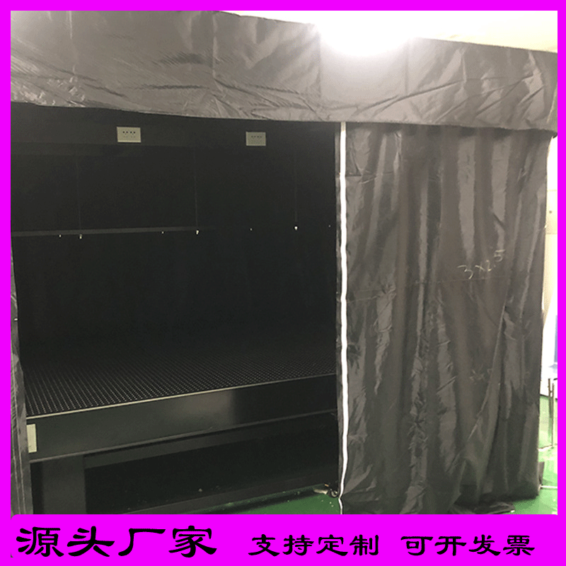 沧州信泰光学设备有限公司_阿里巴巴旺铺