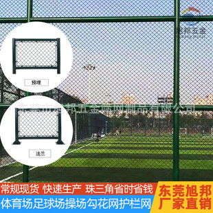 �w����������W�\�ӈ������o�ھWpvc�����������ι����S�ҿɶ���