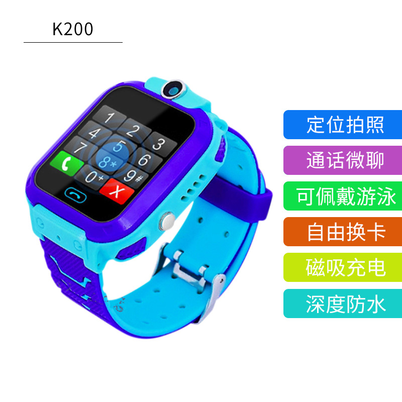 Smart Watch Divertissement social - Ref 3439572 Image 8