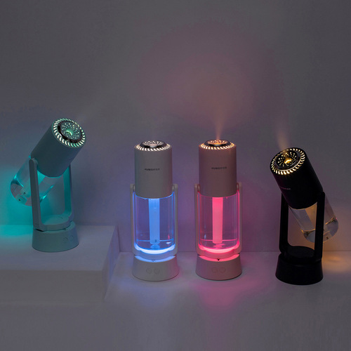 Xuanying Humidifier Automatic Head Swinging Rotating Spray Aroma Nebulization Seven Color Night Light Water Supply Instrument Negative Ion Car 