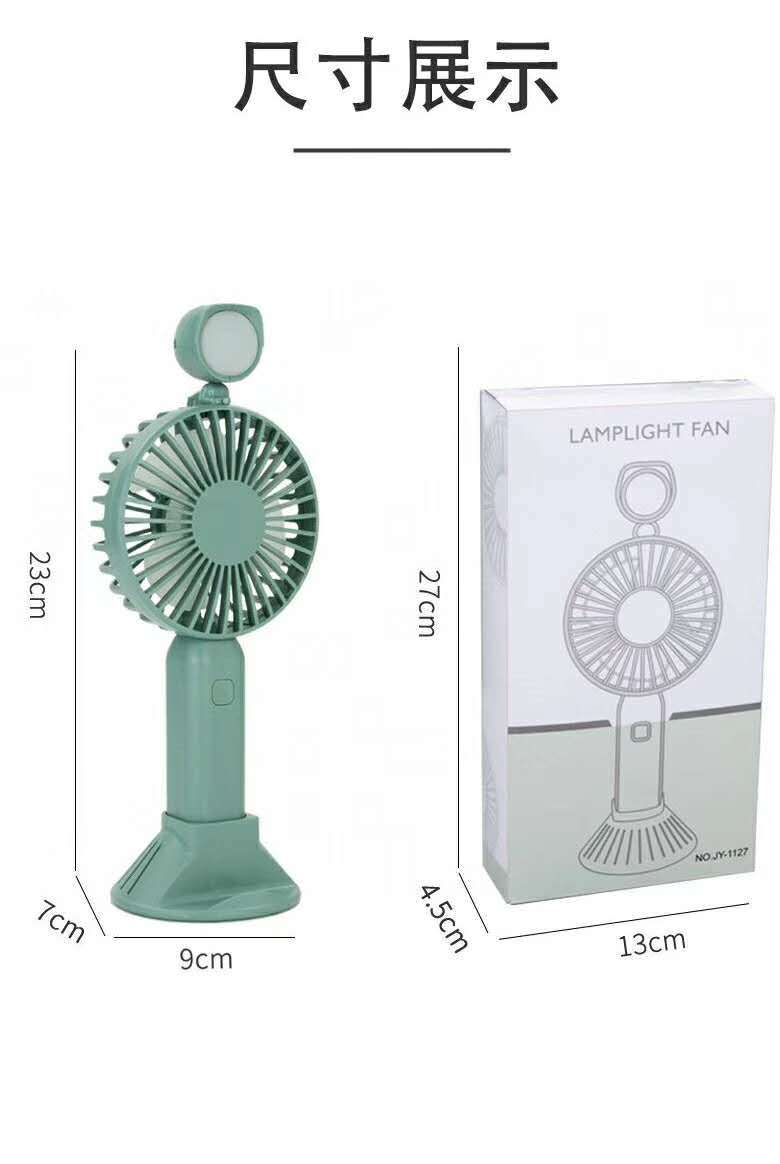 微信图片_20200301133123