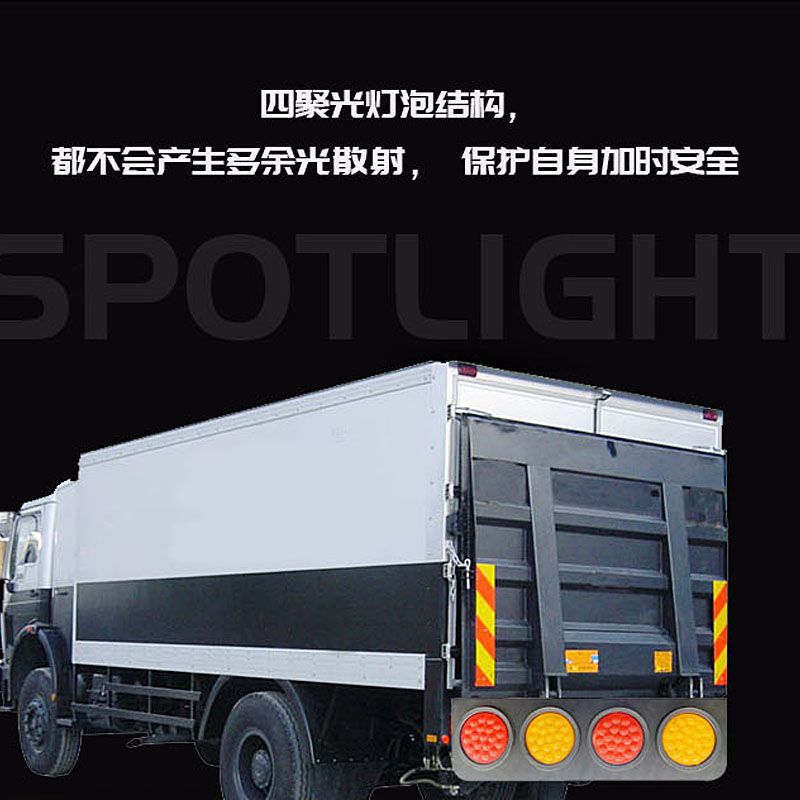 Impermeable anti-Smashing camión remolque bomba camión universal LED Triple Centro trasero montaje de la luz trasera