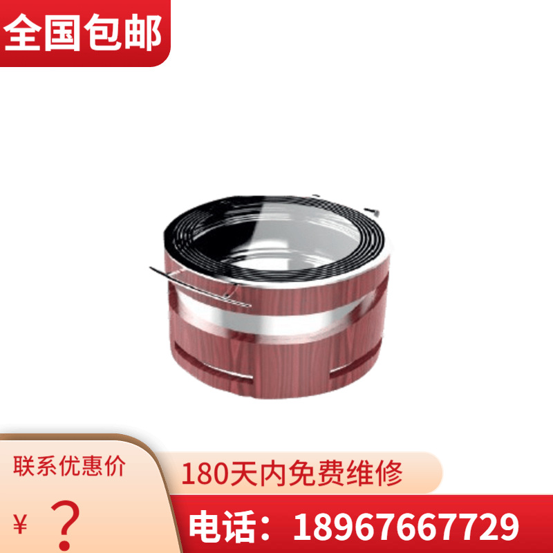 KINGO���󾫹� ����ľ��Բ�β���ֲ�¯ϵ�� �����豸 �����Ǹָ�