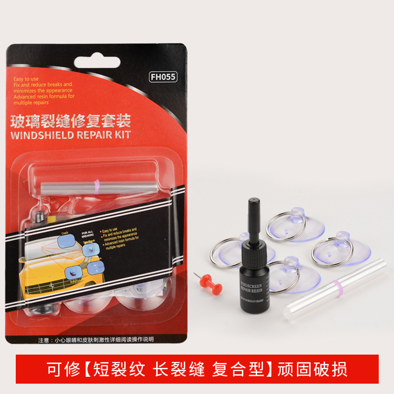 홍카 롱 크랙 전문