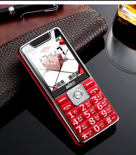 ȫ�Z����������˙C1.8���֌��������m���r�g�L�����w�p���Ͳ