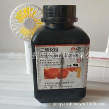 二硫化钼分析纯 AR 250g/瓶 CAS：1317-33-5