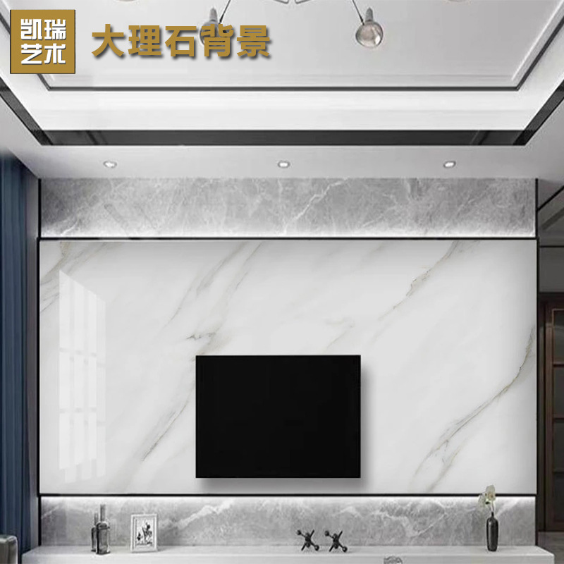 2020新款悬空电视背景墙轻奢风客厅3D微晶石影视墙护墙板边框