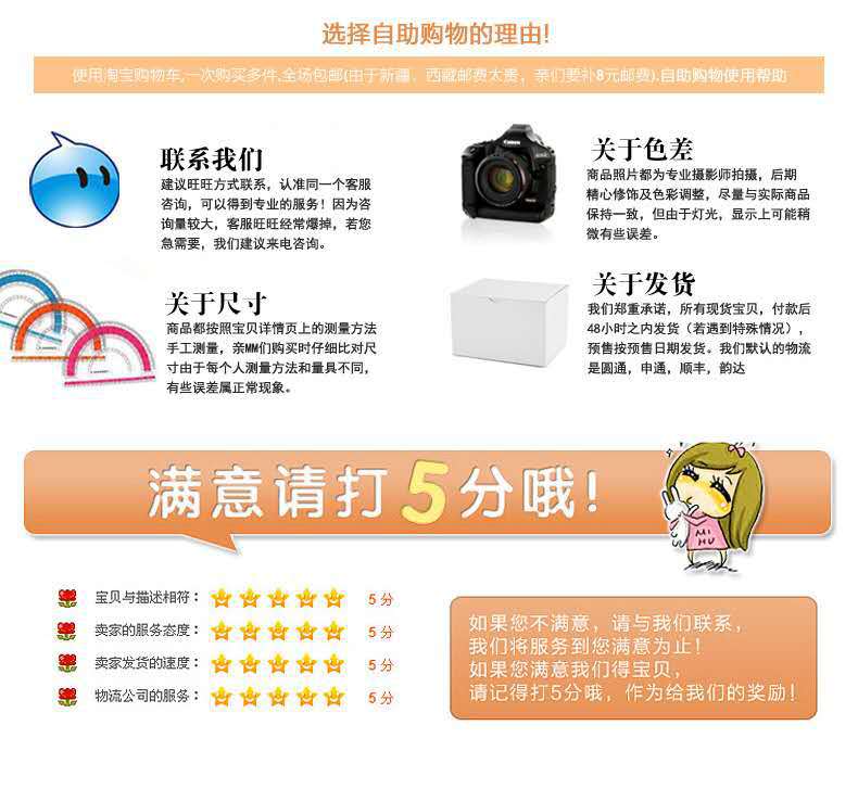 微信图片_20200607223336