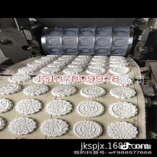 ���C ���ΙC�๦�ܴ����C  ���ʳƷ�Cе  ���ΙC