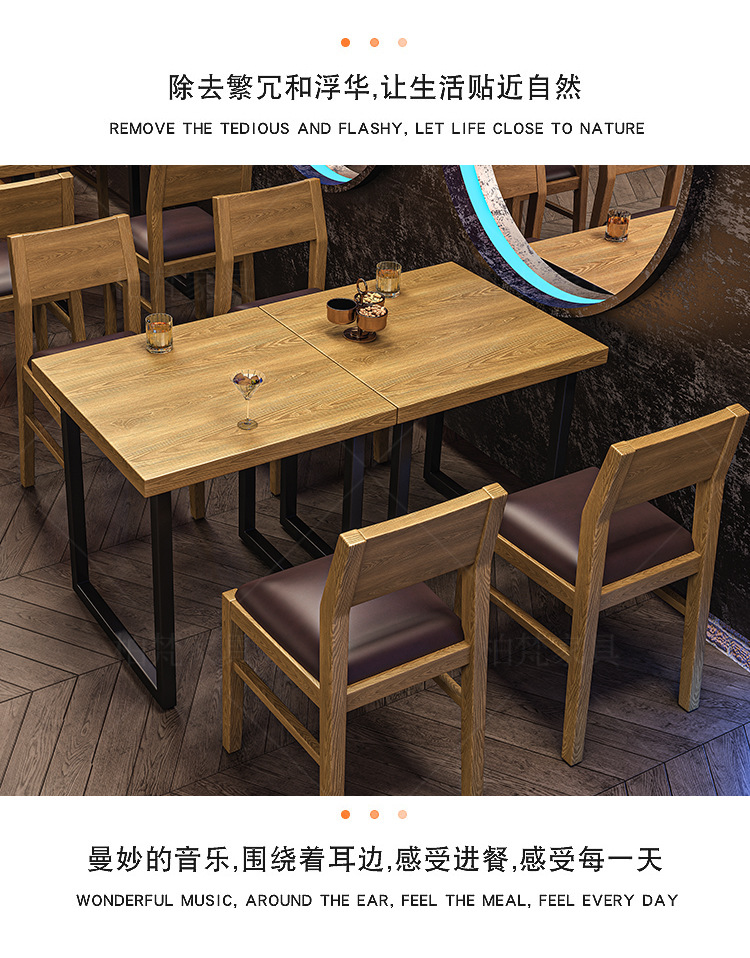 爆款_06.jpg