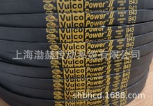 原装艾默生Vulco power空调PEX风机盖茨黄标三角皮带B42 B43