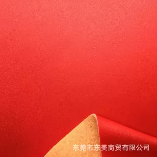 环保现货 平纹1.8硬革仿真皮细纹餐桌垫装饰皮革