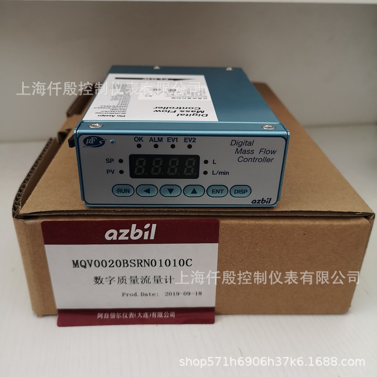 山武AZBIL MQV9500BSRN01010C数字式质量流量控制器