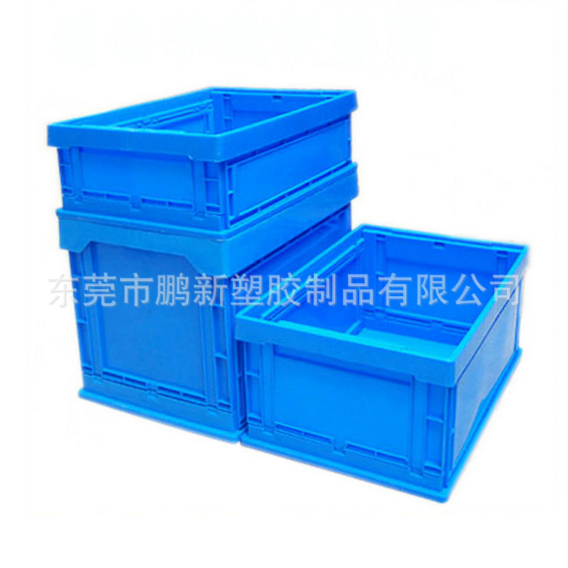 可折式物流运输框塑胶折叠周转箱可回收塑料折叠箱带盖仓储物料箱