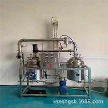 ������ȡ��s�O��TNH-200L����������s�C�M С����ȡ��s�O��