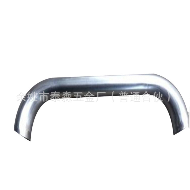 QQ图片20200615083739