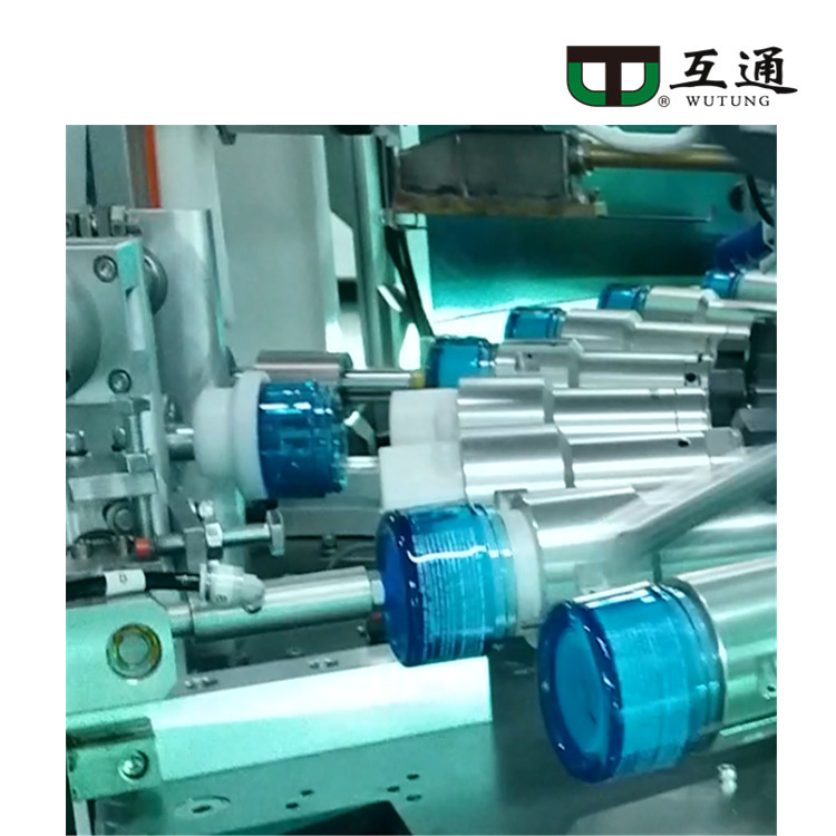 互通印刷机烫金丝印移印胶印机化妆品膏霜罐瓶玻璃药品包装杯子