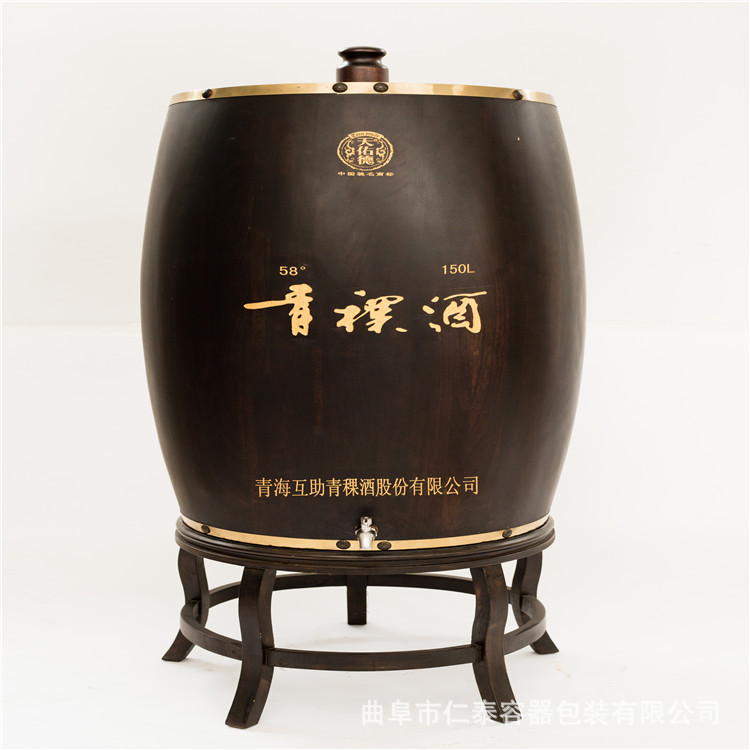 微信圖片_202011080954142