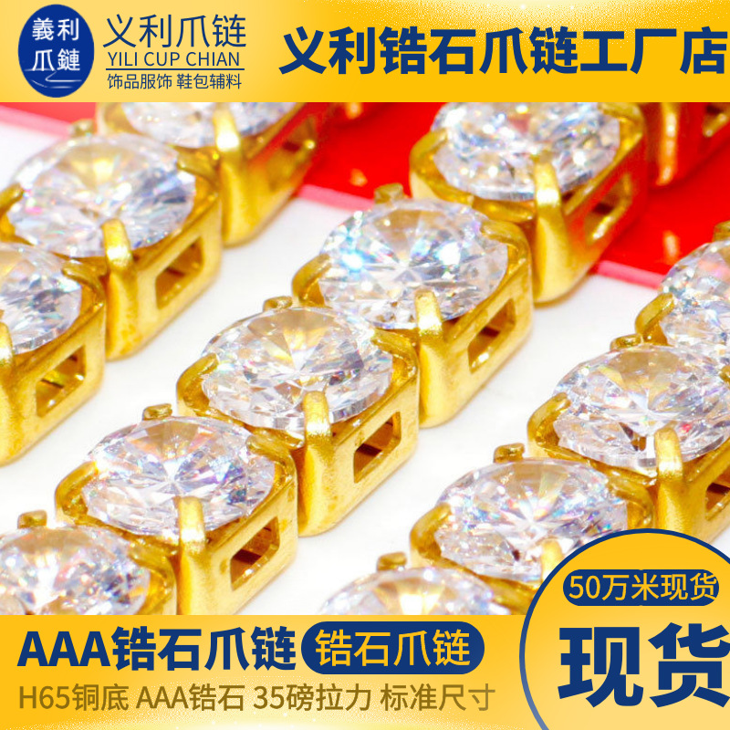 图怪兽_%E5%9B%BE%E6%80%AA%E5%85%B