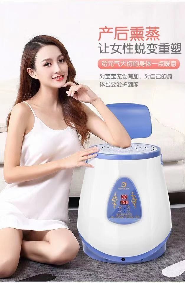 坐炙儀腳炙家用無煙艾灸熏蒸儀坐凳子宮寒臂部養生驅寒暖宮溫炙