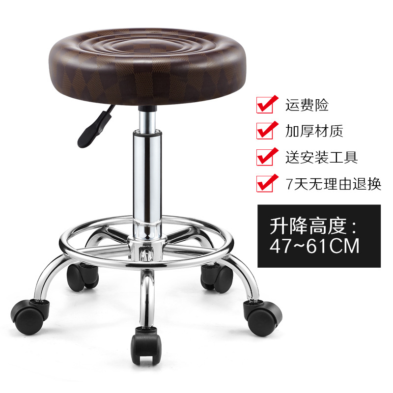 [유니버셜 휠] 다크 브라운 격자 두꺼운 물 주름진 표면 + 방폭 플레이트