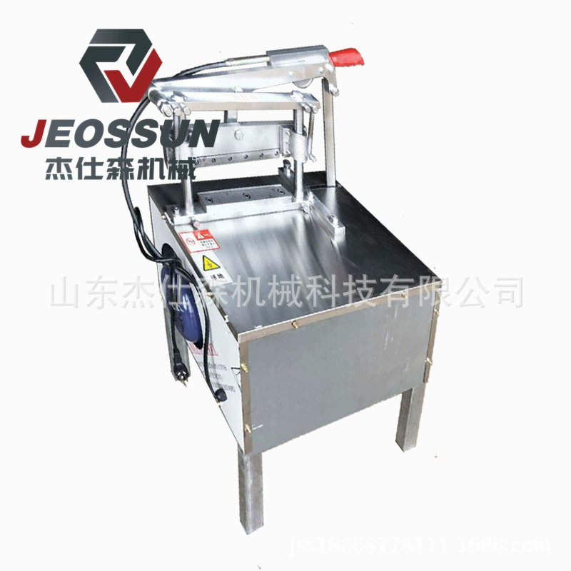 Электрический нож, электрическая гильотина, гильотина в рубчик, резак для небольших костей, ребра из сахарной трости, большая резка костей, нож для прокрутки традиционной китайской медицины