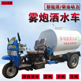 升降台;工程建筑机械;空气净化设备