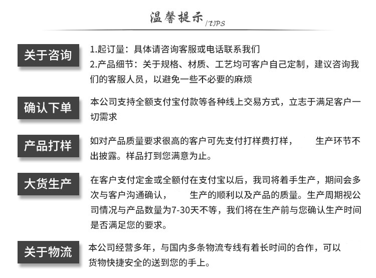 11844923067_1729396649