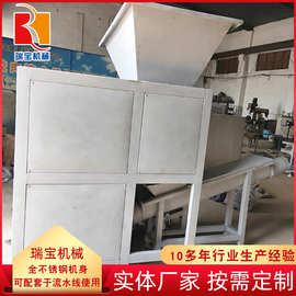 冻板破碎机图片 冰盘破碎机视频  冻板破碎机供应厂家