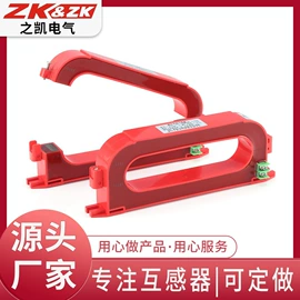互感器;电子五金材料;高压成套电器