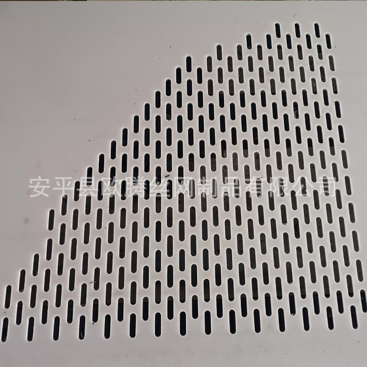 圆形pe塑料板冲孔网 异形孔pvc塑料洞洞板 长条孔pp塑料孔板